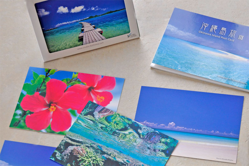 沖縄島旅ポストカード