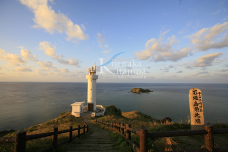 石垣島：石垣島最北端